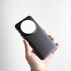 For Xiaomi 14 Ultra Case Matte Corrugated PC Skin Feel Hard Phone Cover For Mi 14 Ultra Shell Dustproof Non-Slip Bumper