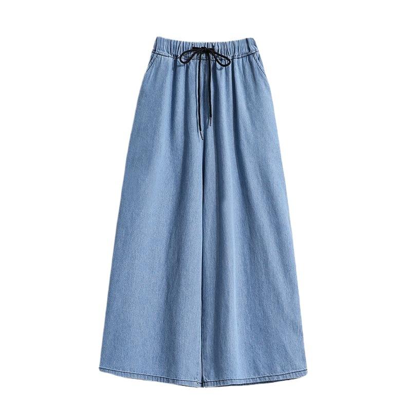 Women's Summer Drawstring Ultra-Thin Elastic Waist Casual Cropped Jeans Solid Color Slightly Stretch High-Waisted Commuter Pants