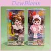 Dreamweaver Sweetheart Plush Keychain Figure With Polyester Fiber Filling For Collectors And Toy Enthusiasts