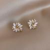 Women's Commuting Retro Square Ear Buckle Earrings