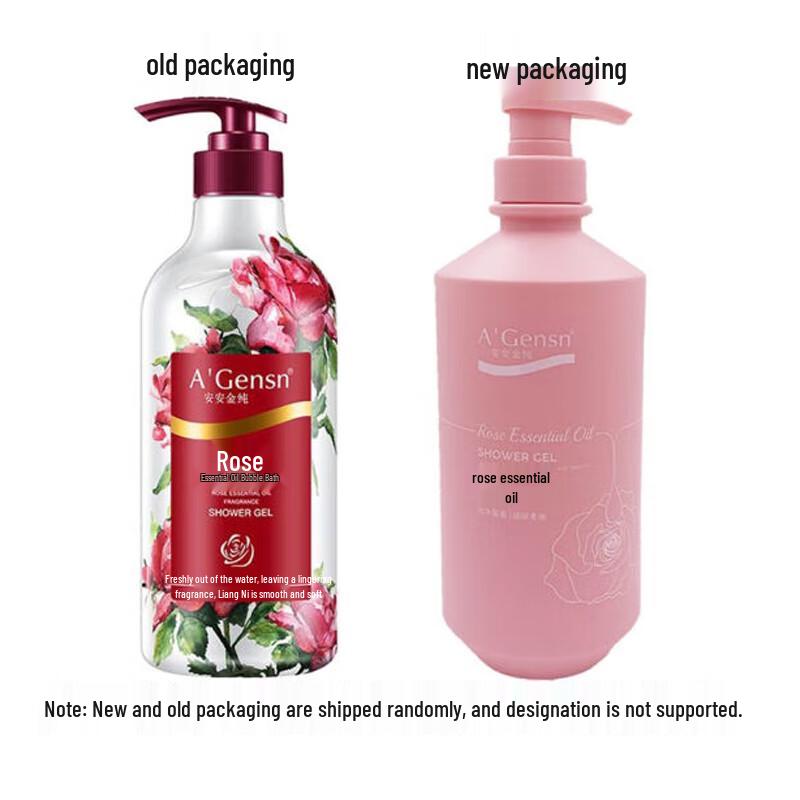 A'Gensn Rose Essential Oil Hydrating Shower Gel