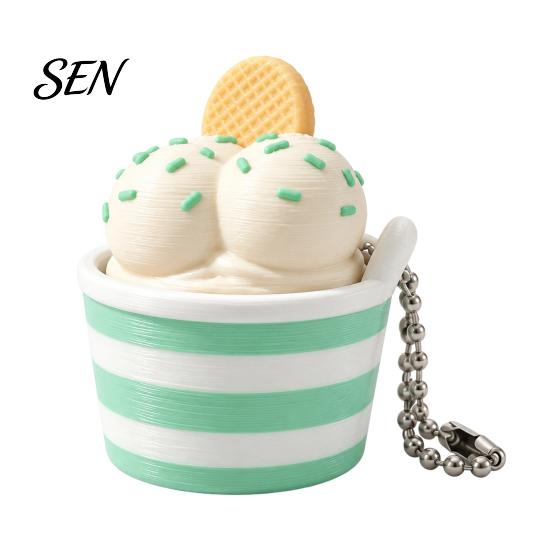Portable Key Ring Charm 3D Printed Ice Cream Cup Fidget Clicker Keychain, Cute Dessert Stress Toy for Relief Click Toy, Mini Desk Decor Gift
