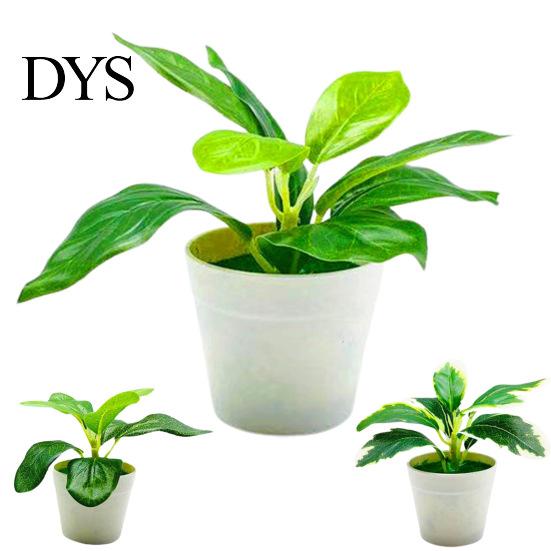 Garden Artificial Potted Plant Realistic Plastic Eye-Catching Decoration Imitative Bonsai Plants for Home