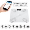 HAC Body Composition Scale Bind White HAC2818A Smartphone-linked
