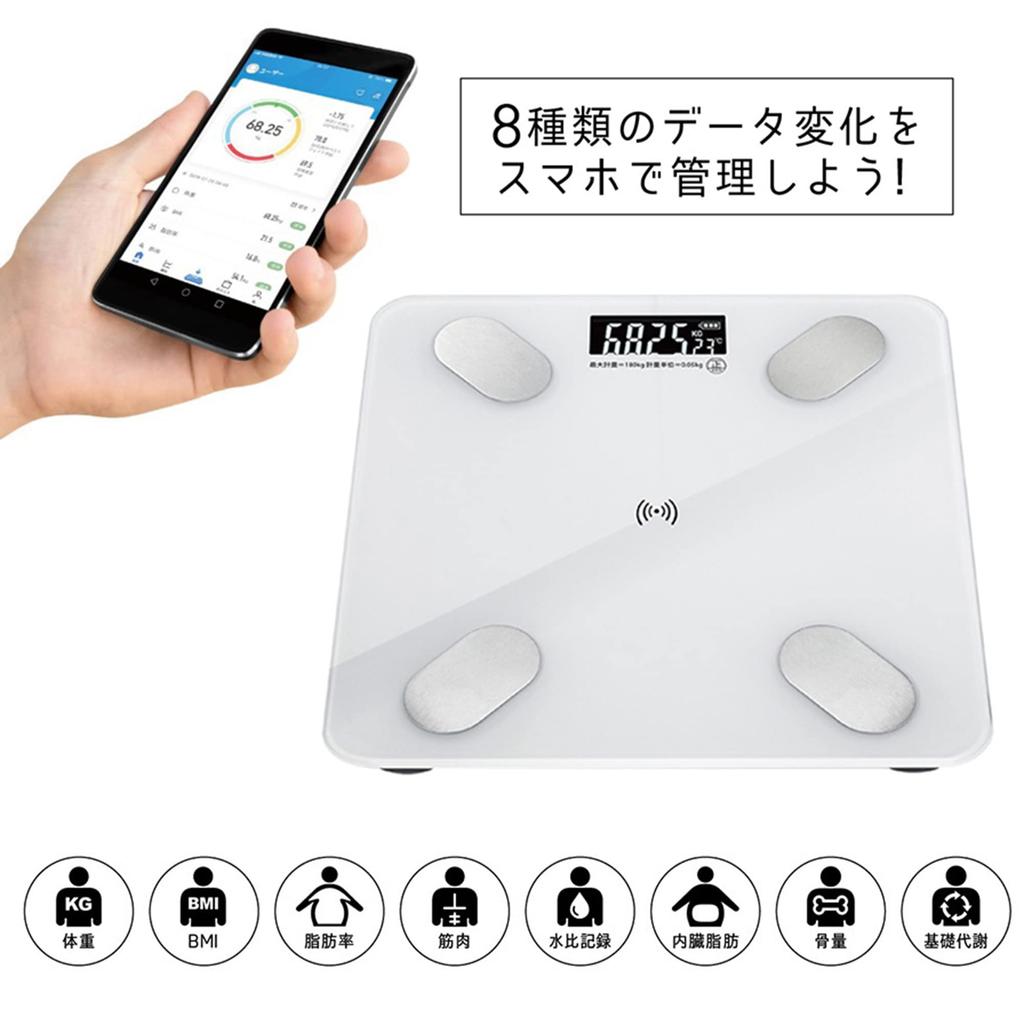 HAC Body Composition Scale Bind White HAC2818A Smartphone-linked