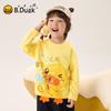 B.Duck 7A Antibacterial Boys' Long Sleeve T-Shirt