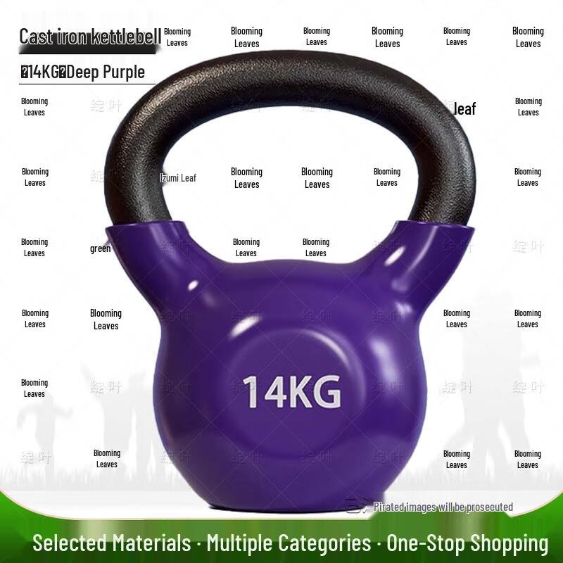 Zhan Ye Sports & Fitness Supplies