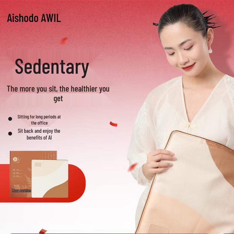 AIXIUTANG Mugwort Moxibustion Cushion