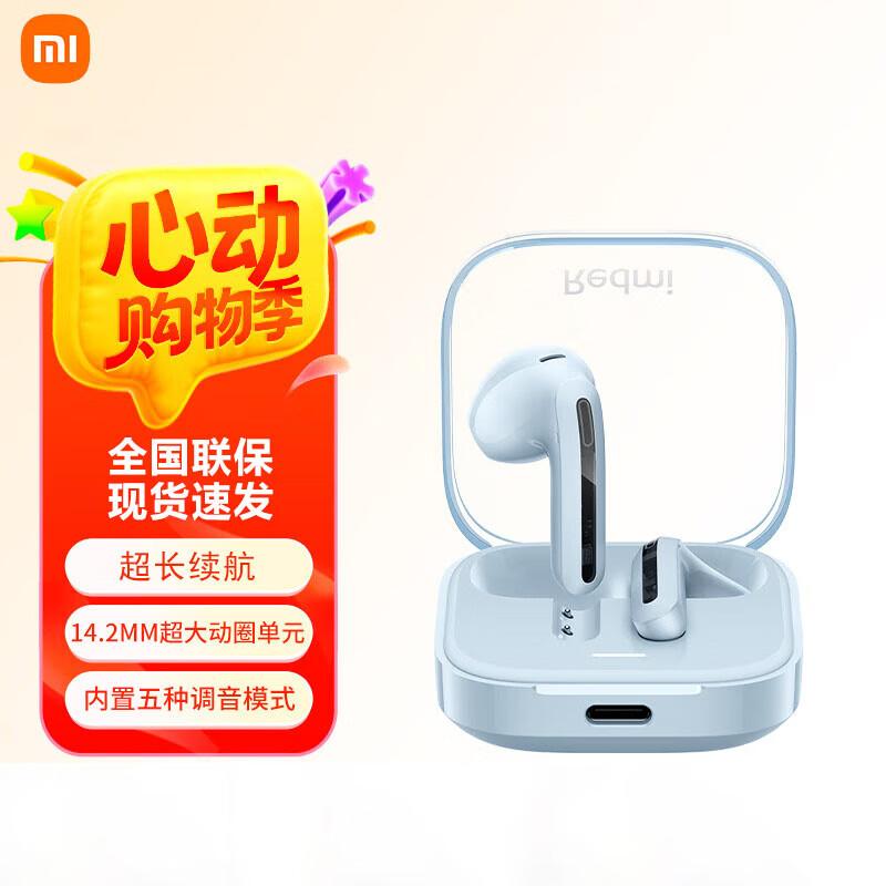 Xiaomi Redmi Buds 6 Lite Wireless Earbuds