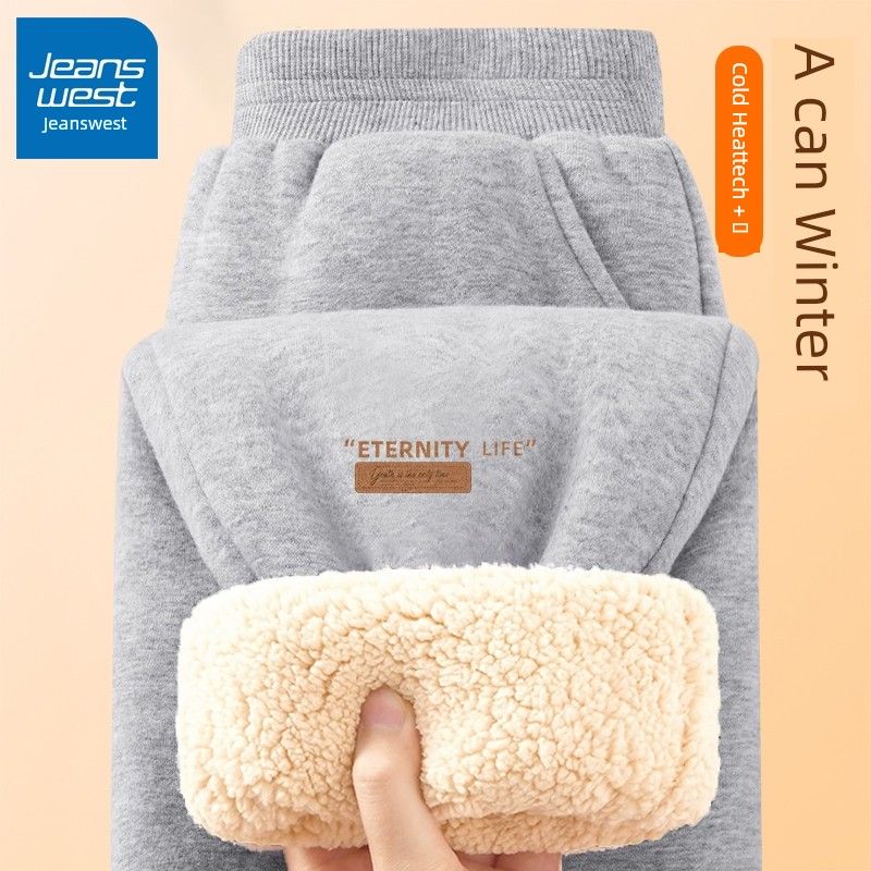 

Zhenvis Gray Cashmere Pants Women s Autumn and Winter Cotton Pants 2025 New Arrival Fleece-lined Thickened All-Match Sweatpants X Hemp gray eternal label_K_front lower left 2XL