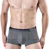 High-grade Men's Ice Silk Sexy Lip Print Boxer Briefs Tide Men Breathable Four Corner Shorts