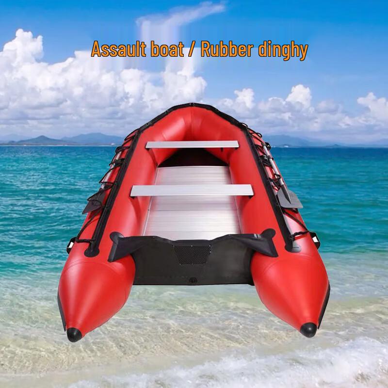 Longchan Commercial Inflatable Rescue Boat