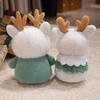 Cartoon Christmas Tree Elk Doll Plush Toy Children'S Collection Christmas Gift