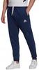 Adidas New Cotton Tracksuit Bottoms S