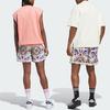 Adidas Originals Allover Floral Print Drawstring Shorts Unisex Shorts Sand-Brown IN4238
