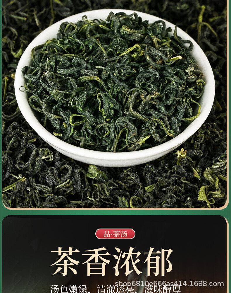 Premium Duyun Maojian 2024 New Crop High Mountain Fresh Spring Tips