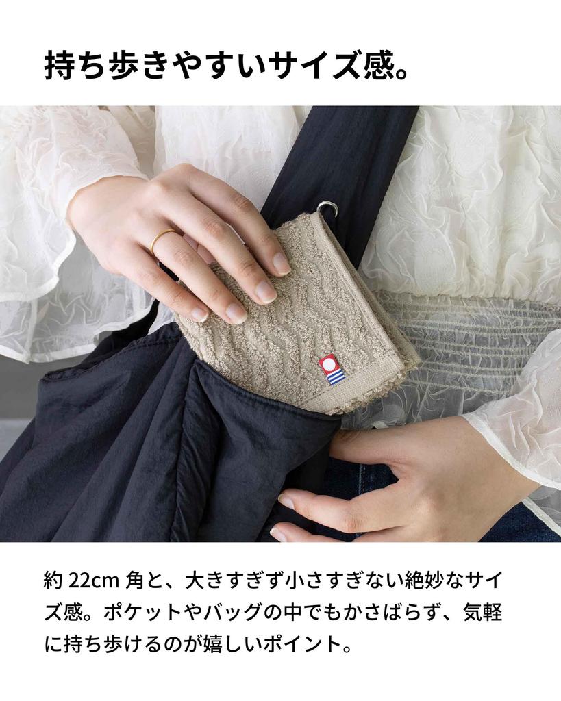 Imabari Hand Set of Medium 22cm Made In Moffin Towel Individually Wrapped of No [aso] Towels, 4, Thick, Square, 100% Cotton, Japan, Handkerchiefs,