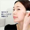 TOSOWOONG Real Spicule Ampoule Pure Spicule Collagen Needle Serum for Sensitive Korean Skincare Cosmetics 30ml, Bio-Needle Firming, Exfoliating,