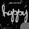 Siamese Love English Alphabet Balloon Birthday Party Decoration Party Aluminum Film Balloon Boy Gir Balloon