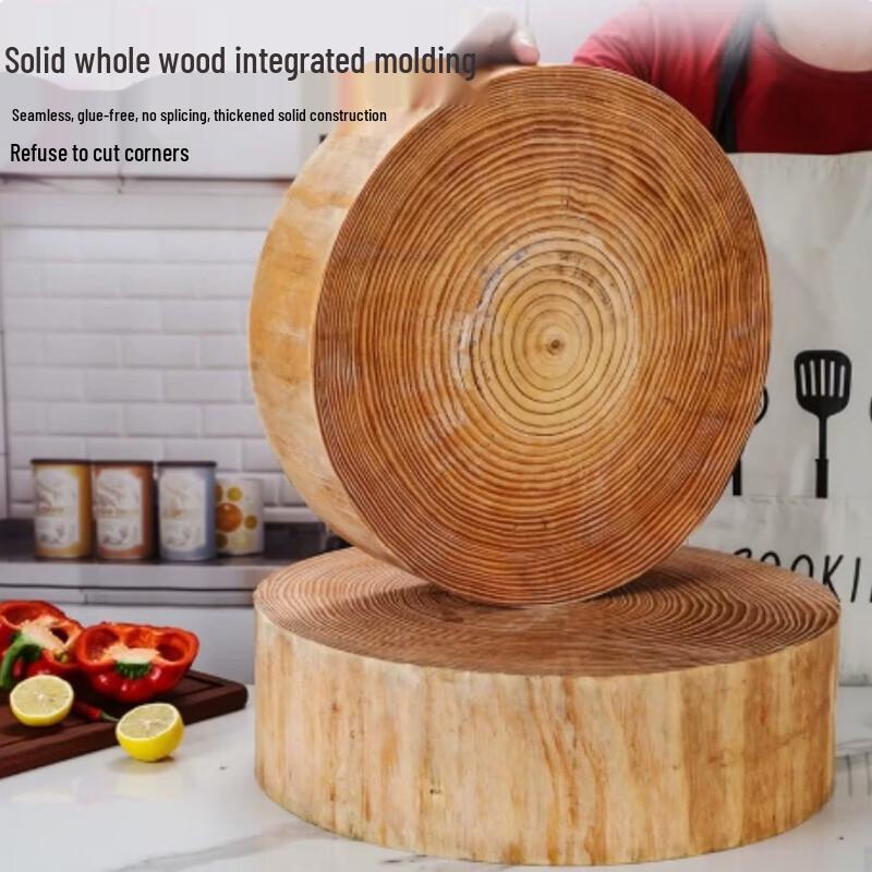 Heavy-Duty Solid Wood Chopping Board