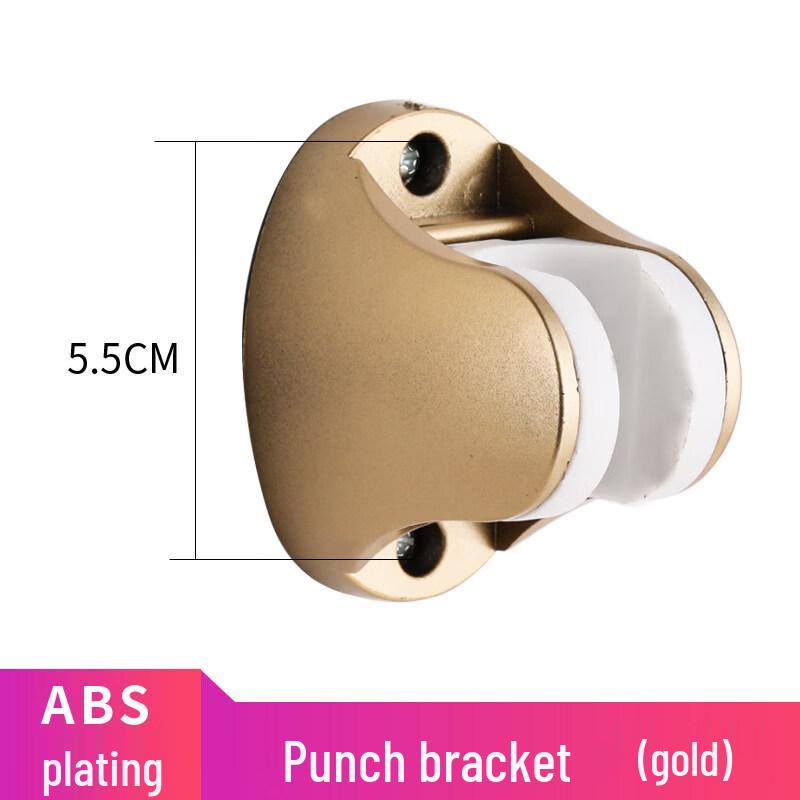 Adjustable Handheld Shower Head Holder