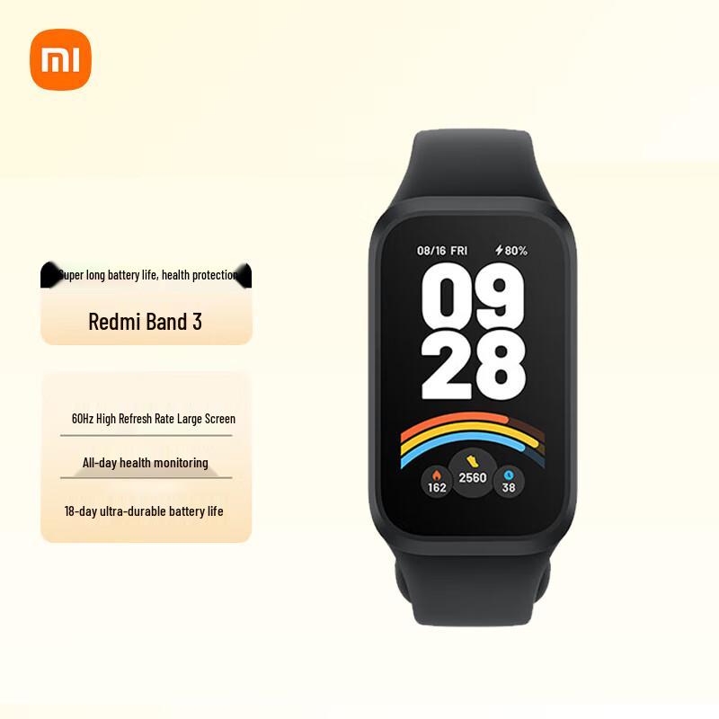 Xiaomi Redmi Band 3 (Китайская версия)
