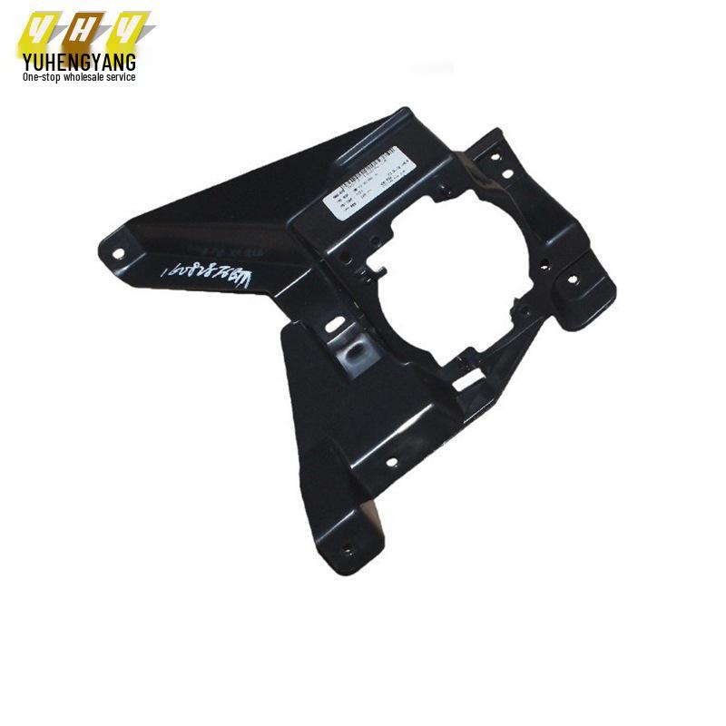 Fog Light Bracket for Ford New Mondeo (Right: DS7315266CA, Left: DS7315267CA) Fog Light Bracket Right