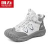 Warrior Men's High-Top Outdoor Work & Snow Boots