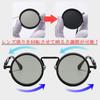 round UV suitable for outdoor activities and silver [LUNARI] Sunglasses, 9-level adjustable, lenses, polarized, protection, leisure, unisex, (silver)
