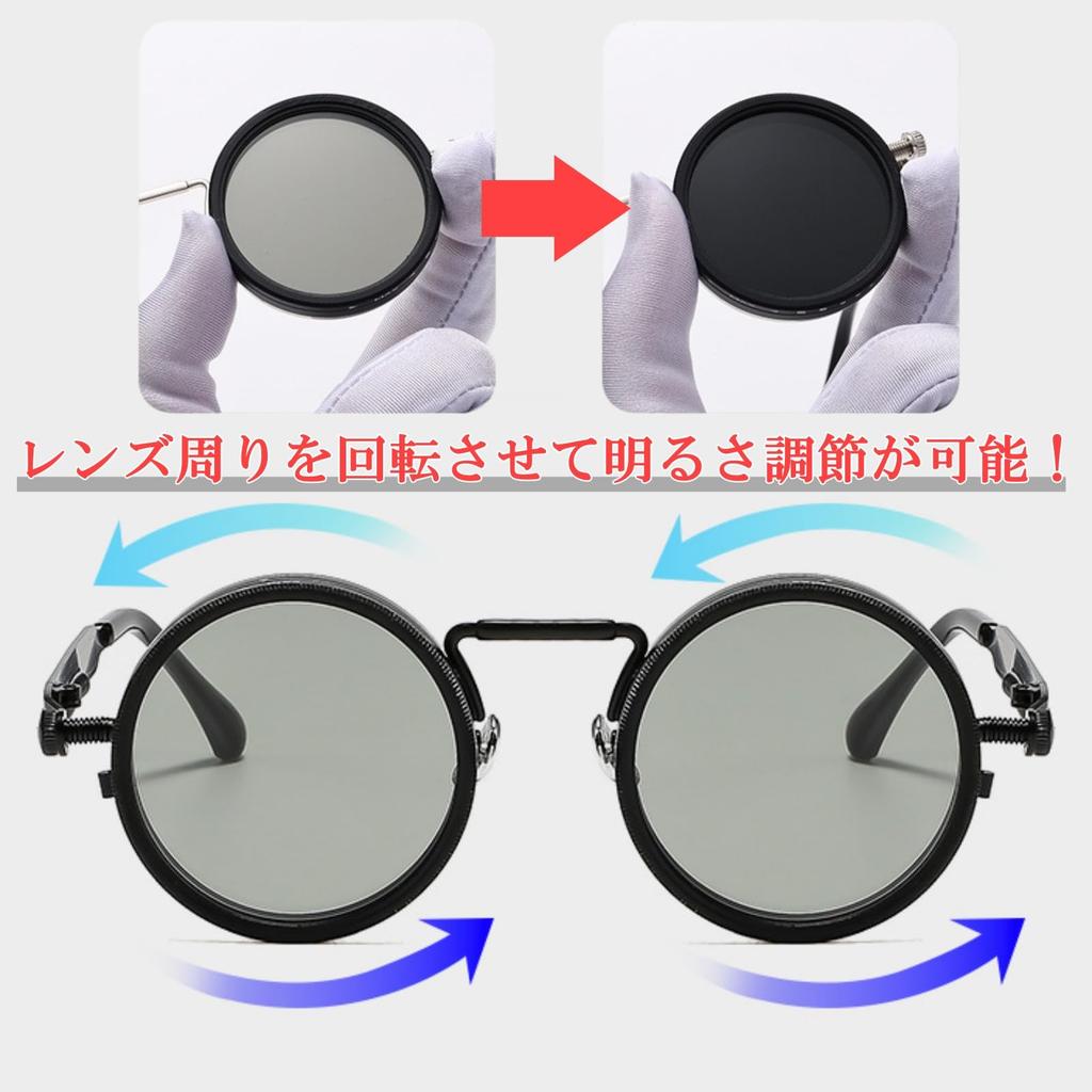 round UV suitable for outdoor activities and silver [LUNARI] Sunglasses, 9-level adjustable, lenses, polarized, protection, leisure, unisex, (silver)