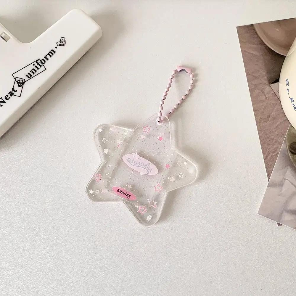 Portable Glitter Star Acrylic Photocard Holder Keychain 1-Inch ID Card Case Student Idol Photo Bag Durable Card Storage