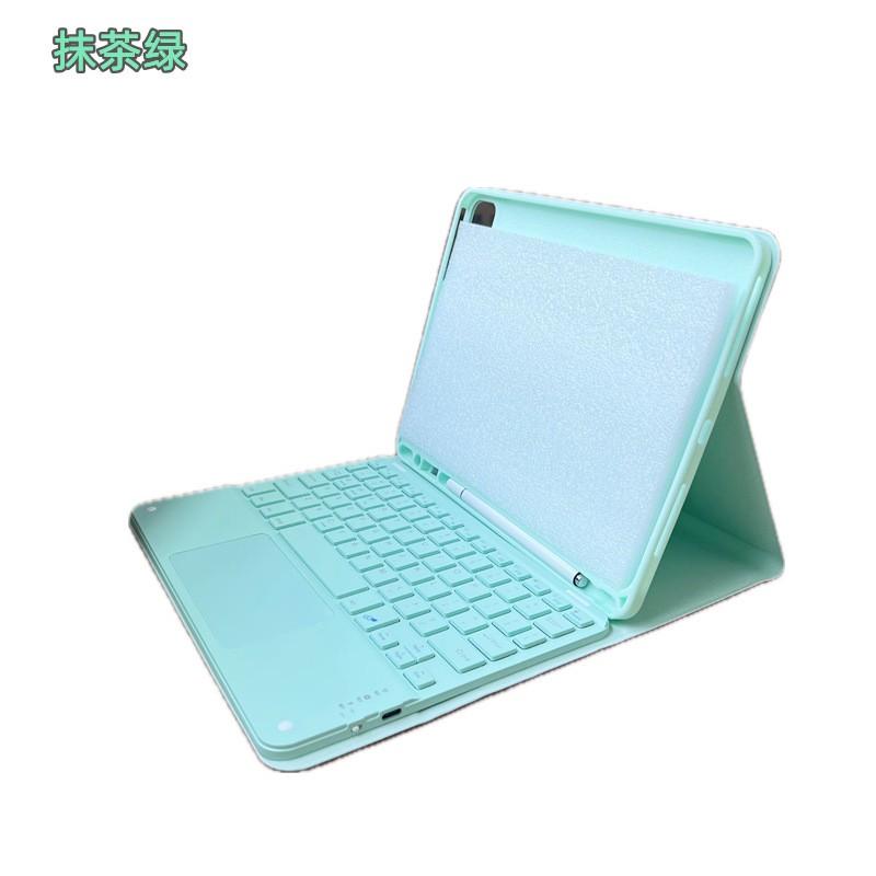 Magnetic Detachable Bluetooth Keyboard Case With Stand IPad Tablet - TPU Folio Cover Stylus Slot Sleep/Wake Shockproof