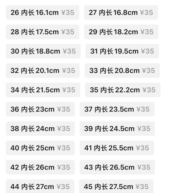Parent-child hole shoes Women's children's hole shoes Non-slip sandals Men's and women's outdoor baotou wading outside the beach breathable shoes