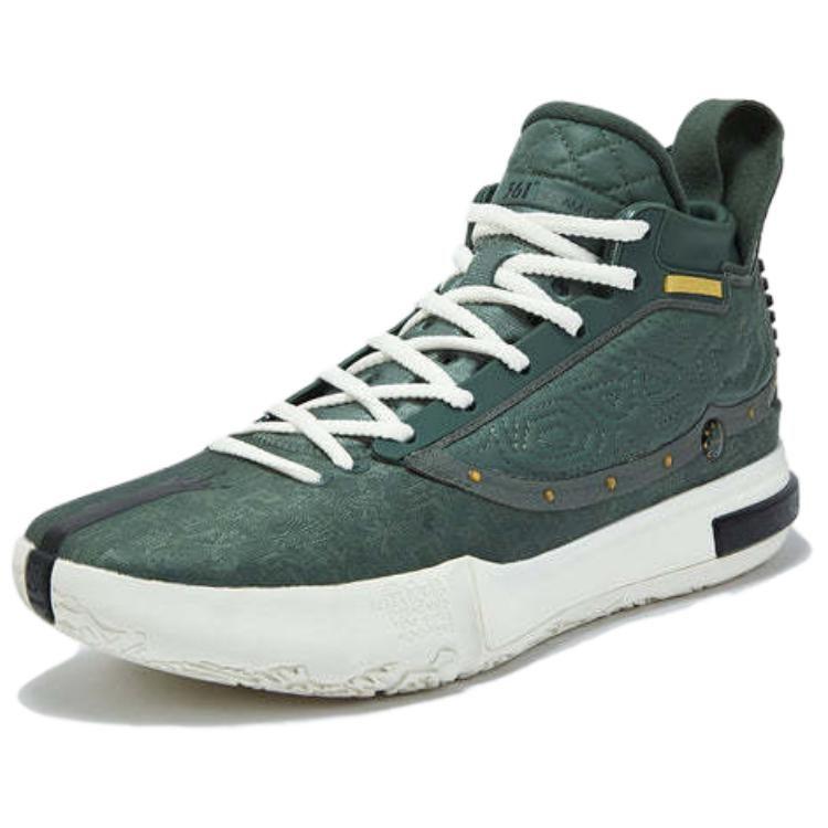 361 Joker Nikola Jokic Die Legende High-Top Basketballschuhe Herren Grün 572511108-4