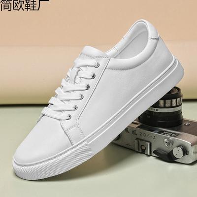 2 Four Seasons Men's Little White Shoes Empty Casual Shoes Breathable Board Shoes Solid Color Flat Bottom Men