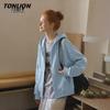 Felpa da donna con cappuccio e zip TonLion