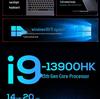 16" Laptop with Core i9-13900HK & RTX 2050 for Gaming, Office, and Programming