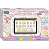 Connect To Agatsuma (AGATSUMA) Sumikko Gurashi Wi-Fi! Connect with Everyone! Sumikko Pad 8 Inch P...