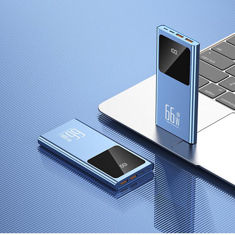 Lehao Qianqiu 10000mAh Digital Display Power Bank