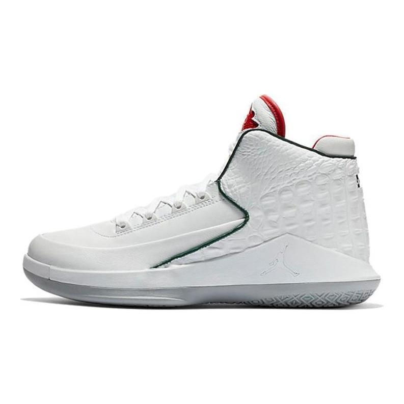 Jordan Xxxii Nrg AJ5981-163