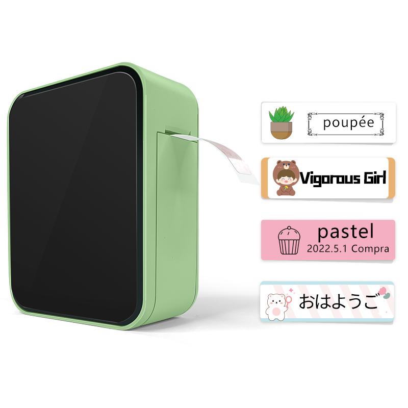 Portable Handheld P15 Thermal Transfer Printer Mini Wireless Sticker Printer for Home Use Supports Max 15mm Labels Barcode