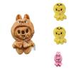 Skzoo 10cm Plush Keychain With Animal Design For Collectors And Fans