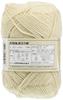 Hamanaka Pure Wool Medium-Fine Yarn, Col. 2, Cream, 40g, Approx. 160m, Pack of 5, 0012