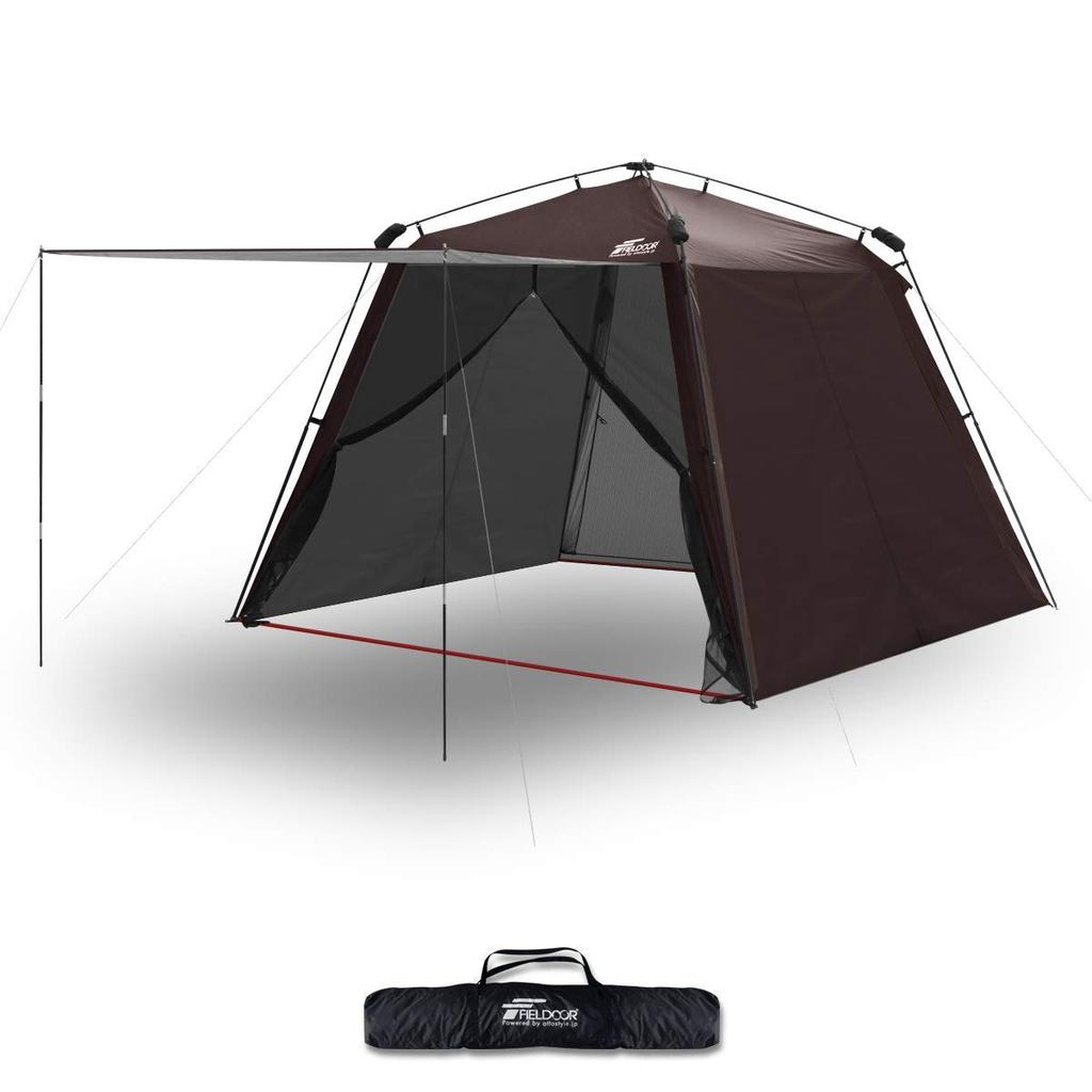 FIELDOOR Screen Tent 2 Sunshade Sheets Set Canopy Poles Mesh Screen Shade Insect Repellent Mosquito Net Camping Barbecue One-Touch [Dark Brown] & (2