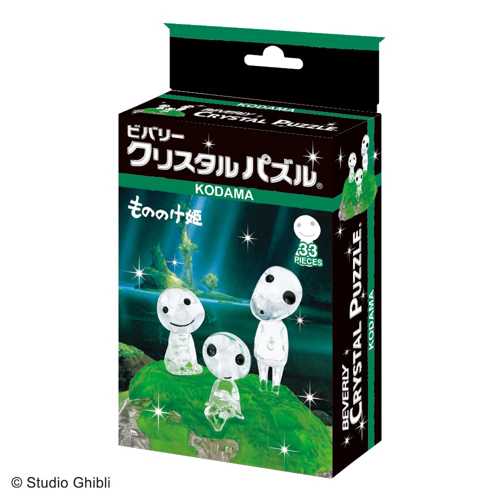 Beverly 33-Piece Crystal Puzzle Kodama 50297