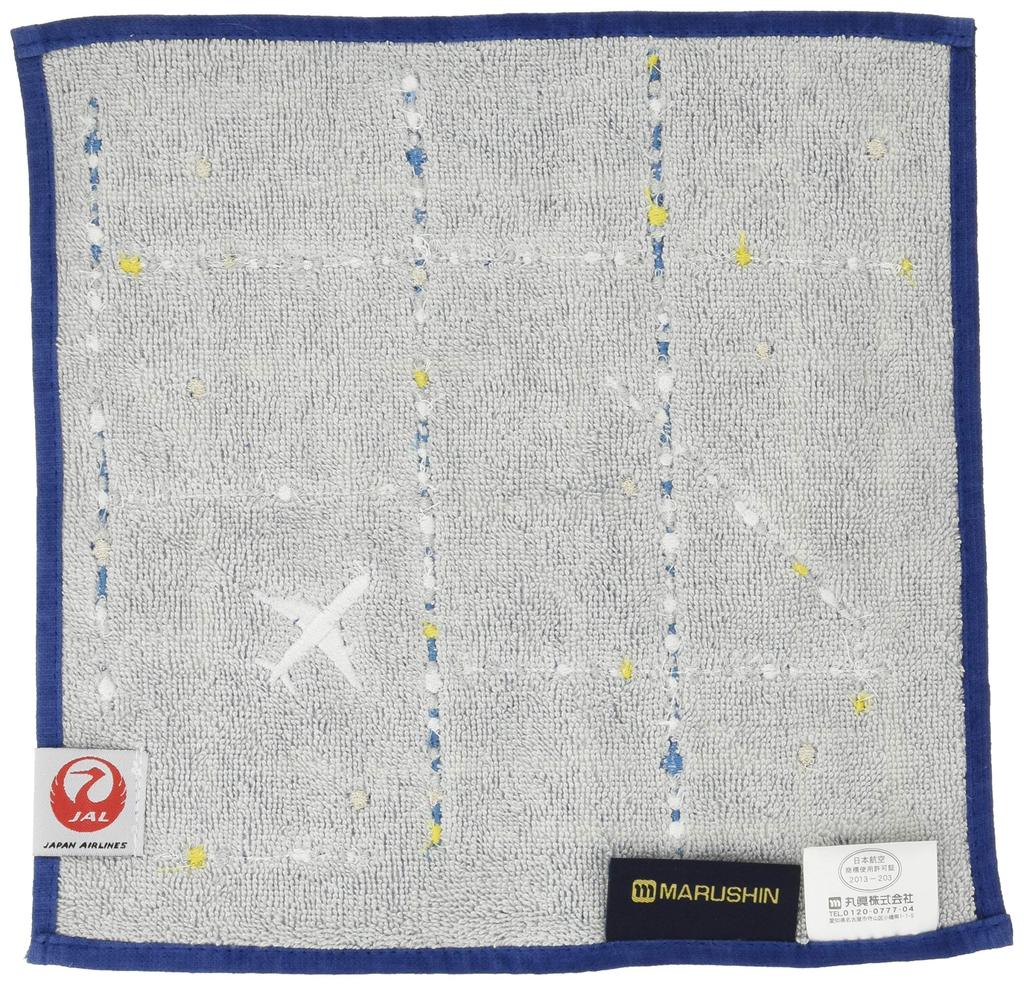 Marushin Hand JAL Japan Night 6205001900 Towel, Airlines, Flight, 25x25cm, 100% Cotton,