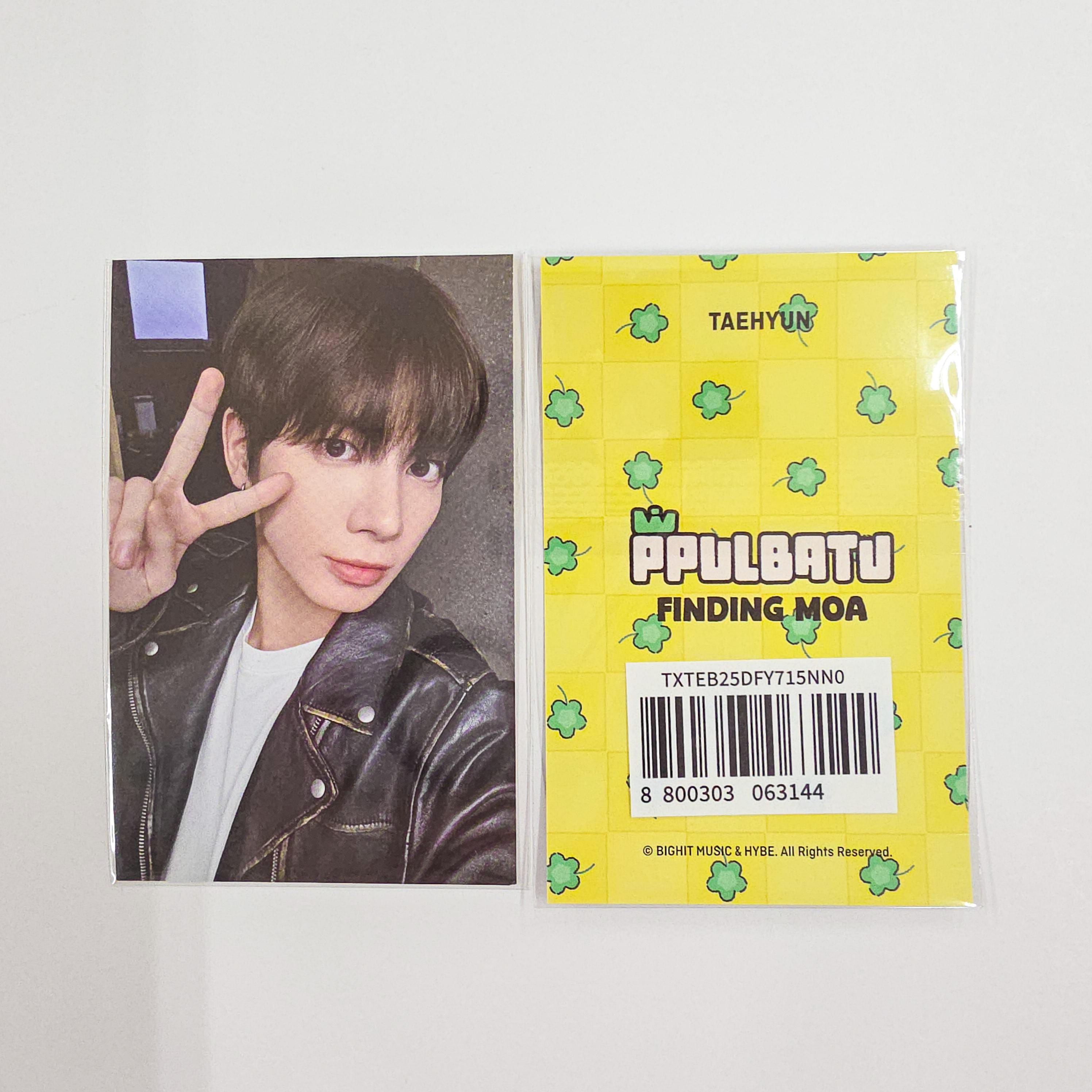 

TXT PPLUBATU Найти Моа Специальная фотокарточка Weverse Taehyun