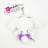 Sanrio Cinnamoroll Purple Plush Mascot Ball Chain