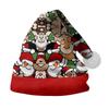 2024 Merry Christmas Ornament Hat - Short Plush for Adults & Kids