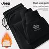 JEEP SPIRIT Pánské ležérní tepláky s fleecovou podšívkou